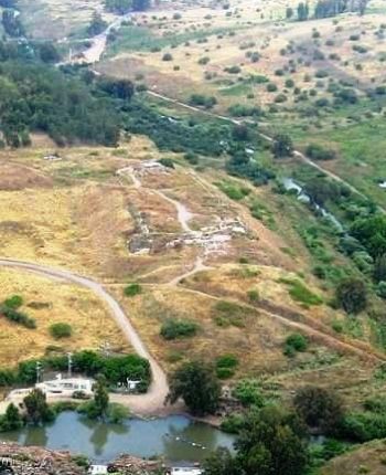 Ateret_fortress